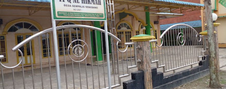 Masjid Al-Huda