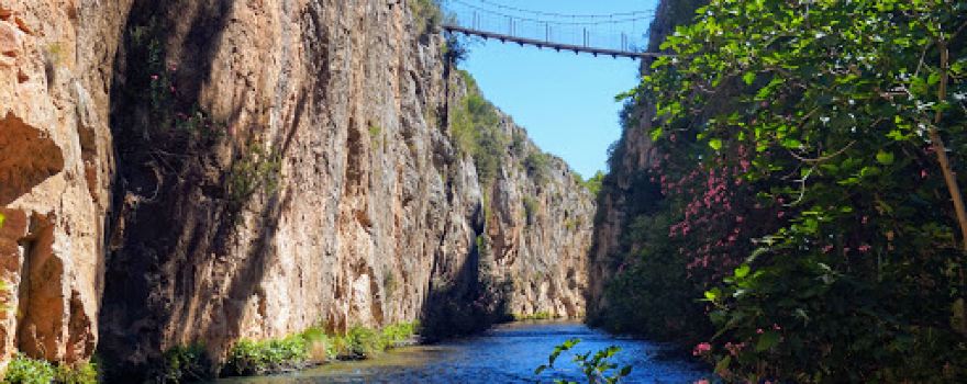 Ruta de los Calderones (Puentes Colgantes)
