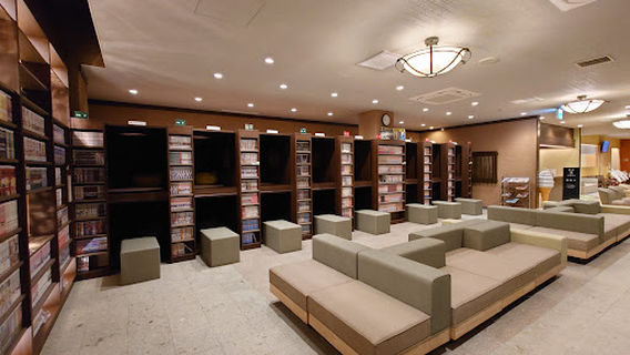 西尾温泉 茶の湯(さのゆ)