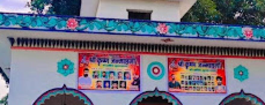 Ma Chanddika Temple (soniapaar)