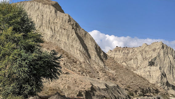 Goychay State Reserve