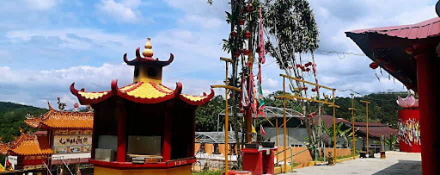 Siong Tee Kong, Titi