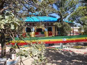 Medhane'alem Church | መድኃኒዓለም ቤተክርስቲያን