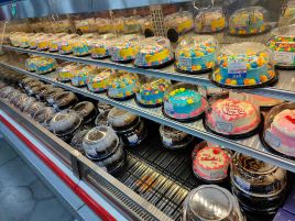 S&R Membership Shopping - Imus