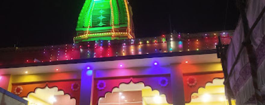 Shri Bhairavnath Mandir