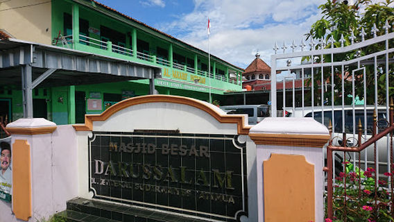 Darussalam Great Mosque Patimuan