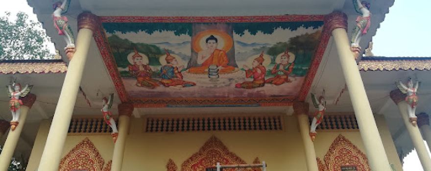 Pour Meanchey Pagoda