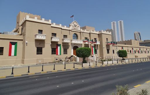 Naif Palace