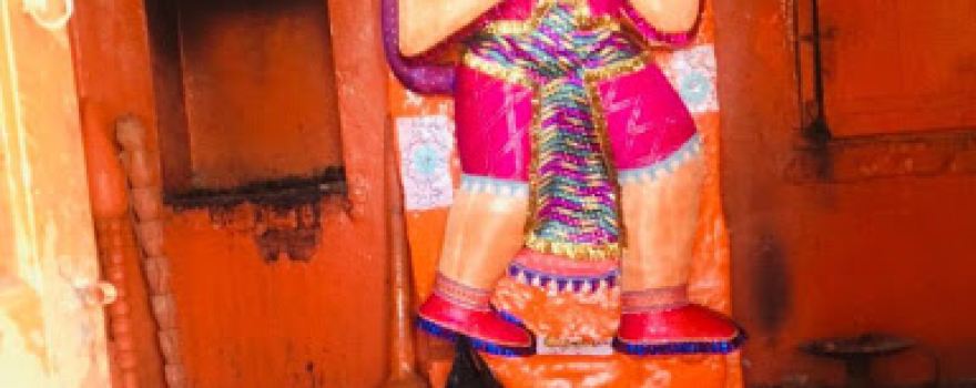 Bala ji Mandir