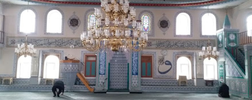Arifiye Merkez Cami