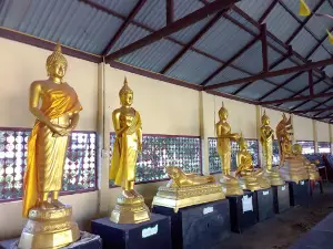 Wat Ban Phue