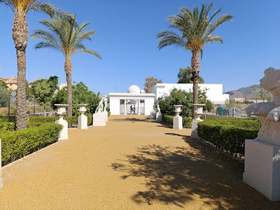Centro Pérez Siquier
