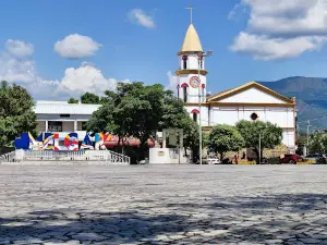 メルガル公園