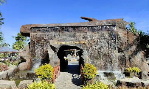 Sriayuthaya Lion Park