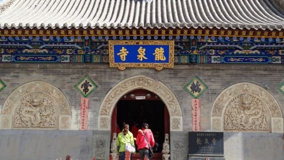 Longquan Temple