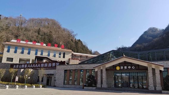 Guangwu Mountain - Swallow Ridge Passenger Cableway Lower Station