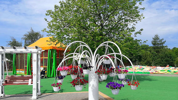 park kul'tury i vidpochynku