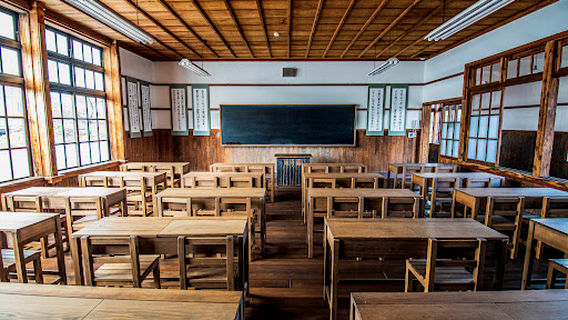 Hagi Meirin Gakusha Visitor Center