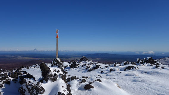 Finish Tongariro Alpine Crossing Trail - Ketetahi side