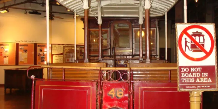 舊金山電纜車博物館