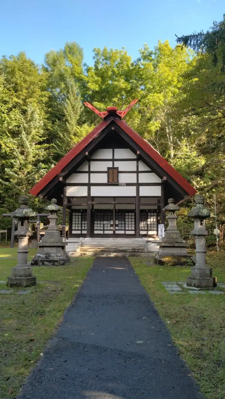 Hotels in der Nähe von Jozankei Shrine
