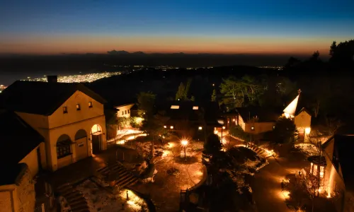 Rokko Garden Terrace