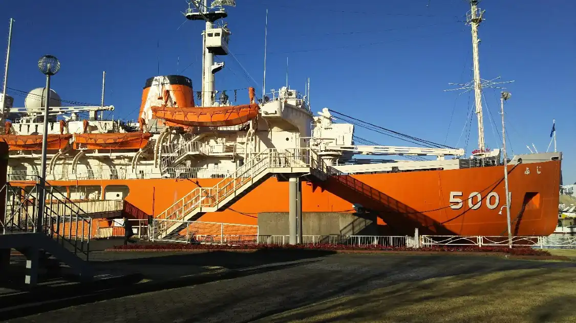 Hotels near Antarctic Museum and Former Research Ship Fuji