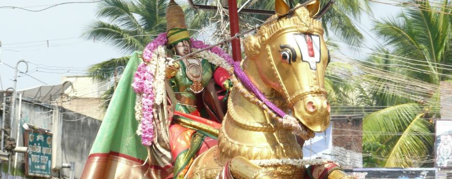 Srivilliputtur Arulmigu Andal Sametha Rangamannar Temple