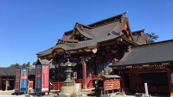 Osugi Shrine