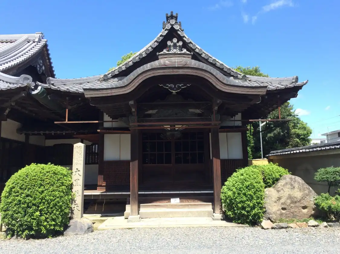 Hotel in zona Hoko-ji