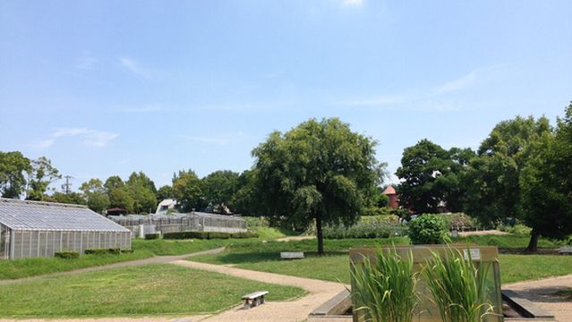 Nagoya City Agricultural Center