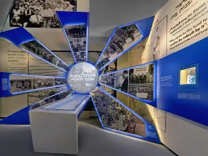 Museum der Geschichte der polnischen Juden
