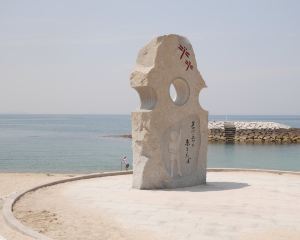 香港-伊予市 機票酒店 自由行