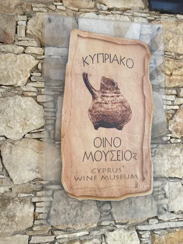 The Cyprus Wine Museum