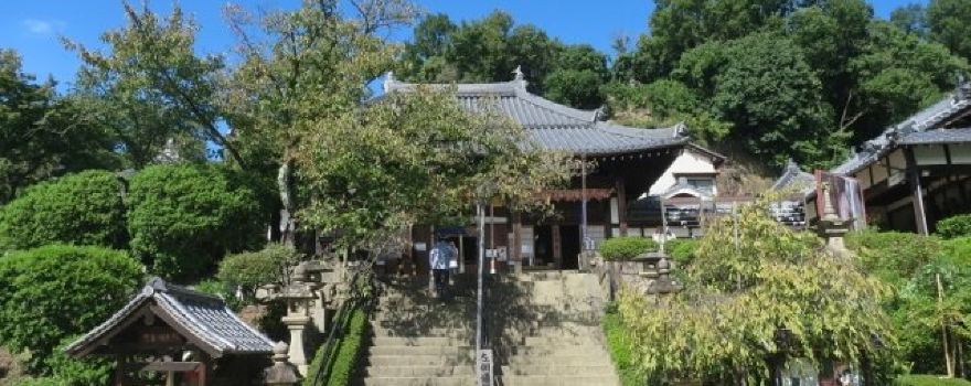 Jigen-ji (Nozaki Kannon)