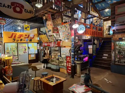 鄰近高山昭和館的酒店