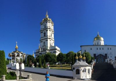 Pochayiv