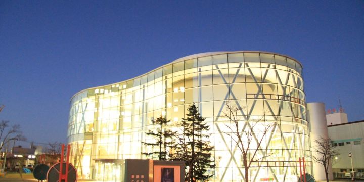 Kushiro Children's Museum Kodomo Yugakukan