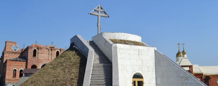 Gorod Leninsk-Kuznetskiy