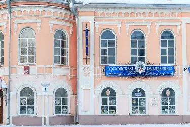 Velikoustyugsky District