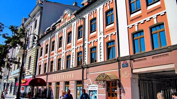 Primorskaya Regional Philharmonic Society