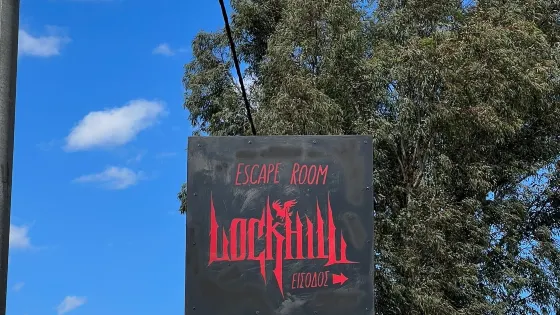 Lockhill (Metaxourgio)