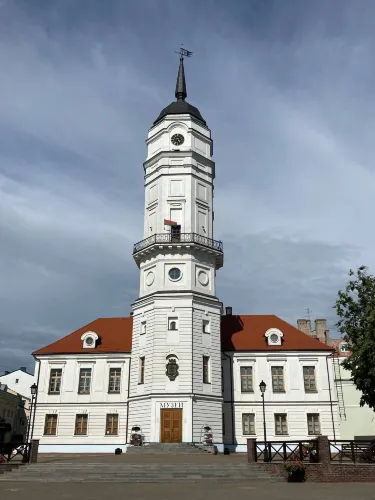 Mogilev City Hall