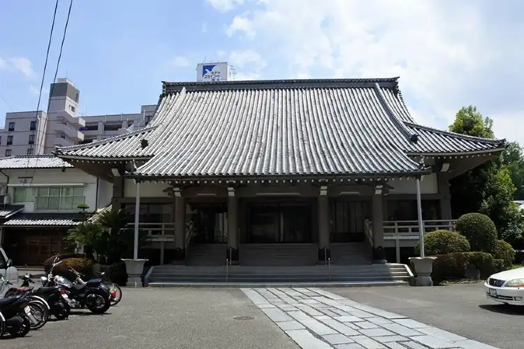 Hotels near Zenshoji Temple