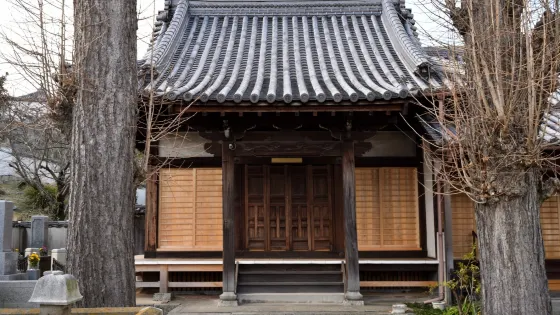 浄泉寺