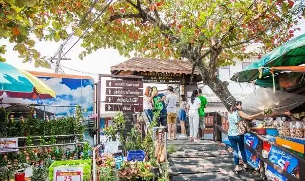 鄰近Bang Phli Floating Market的酒店