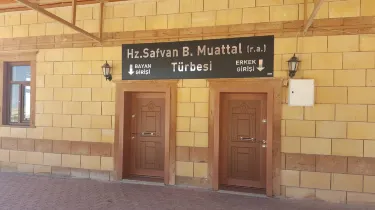 Adiyaman
