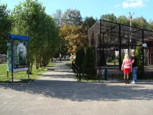 Ivanovo Zoo