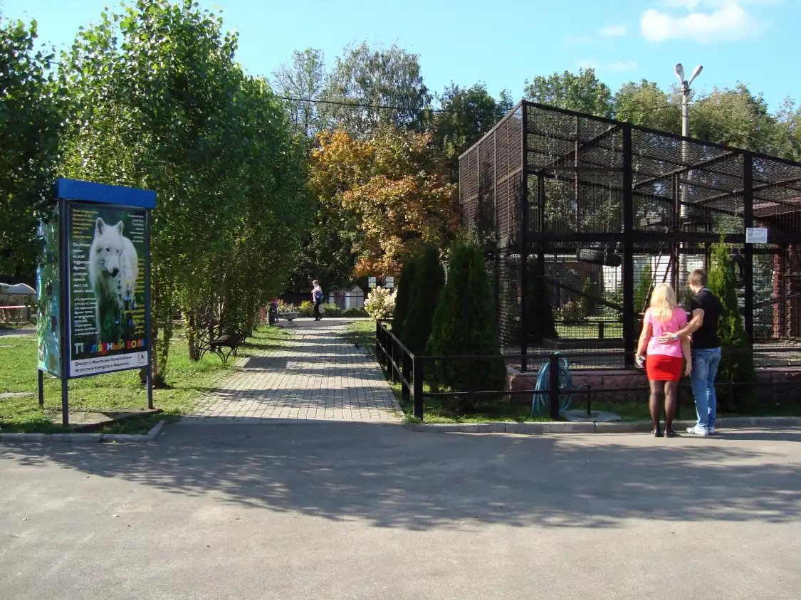 Отели рядом с достопримечательностью «Ивановский Зоопарк»