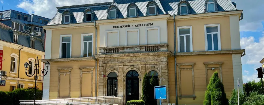 EcoMuseum